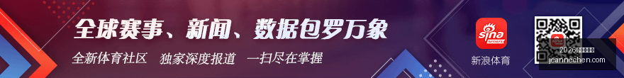体育品牌跨,界电竞,打造全新营,2026百家乐玩法官网,2026百家乐玩法网页版,2026百家乐玩法App下载,2026百家乐玩法娱乐入口,2026百家乐玩法全站服务